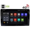 2 DIN Универсальная магнитола LeTrun 2060 Android 6.0.1 9 дюймов (4G LTE 2GB)