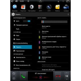 Штатная магнитола для Hyundai Creta 2016-2017 LeTrun 2094 Android 4.4.4 10.4