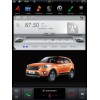 Штатная магнитола для Hyundai Creta 2016-2017 LeTrun 2094 Android 4.4.4 10.4" Tesla