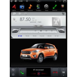 Штатная магнитола для Hyundai Creta 2016-2017 LeTrun 2094 Android 4.4.4 10.4