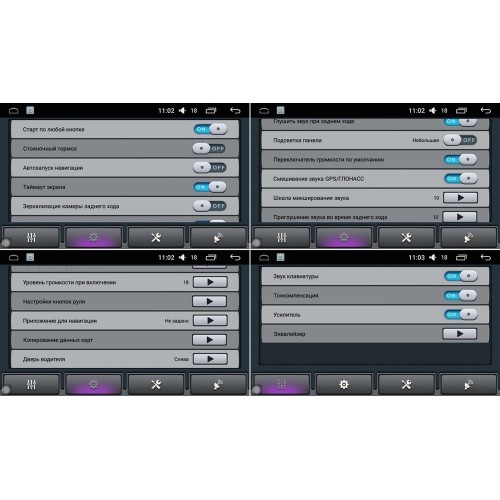 Штатная магнитола Hyundai Solaris I 2011-2017 LeTrun 2087 на Android 6.0.1 Intel SoFIA