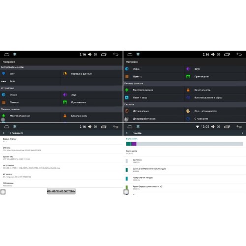 Штатная магнитола Hyundai Solaris I 2011-2017 LeTrun 2087 на Android 6.0.1 Intel SoFIA
