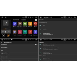 Штатная магнитола LeTrun 2115 Peugeot 3008, 5008, Boxer, 207, 307  на Android 7.1.1