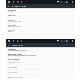 Штатная магнитола LeTrun 2129 Seat Altea, Leon, Alhambra на Android 7.1.1 Allwinner T3