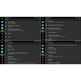 Магнитола FarCar S200 для Kia Cerato III 2013-2017 на Android 8.0 (V280R)