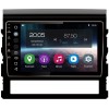 Магнитола FarCar S200 для Toyota Land Cruiser 200 2015-2021 на Android 8.0 (V567R)