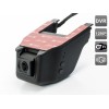 Штатный регистратор AVIS Electronics AVS400DVR (#05 Universal)