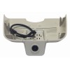 Видеорегистратор Redpower DVR-MBE-N (кремовый) Wi-Fi Full HD для Mercedes E class и С class в коробе зеркала заднего вида