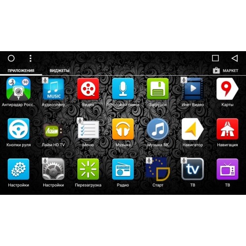 Штатная магнитола DayStar DS-7004HB для Hyundai Santa Fe III 2012-2017 на Android 9.0