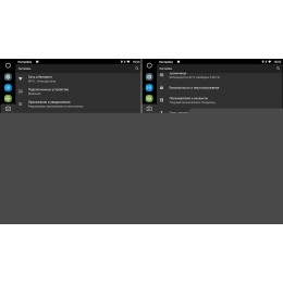 Магнитола FarCar S200 для Nissan Teana III 2014-2021 на Android 8.0 (V2004R-DSP)