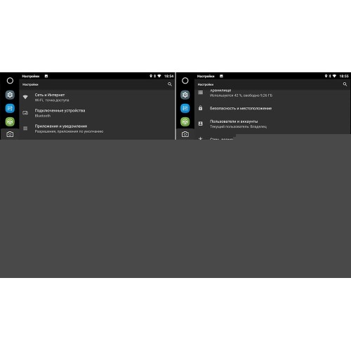 Магнитола FarCar S200 для Nissan Teana III 2014-2021 на Android 8.0 (V2004R-DSP)