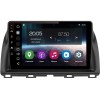 Магнитола FarCar S200 для Mazda CX-5 I 2011-2017 на Android 8.0 (V2007R)