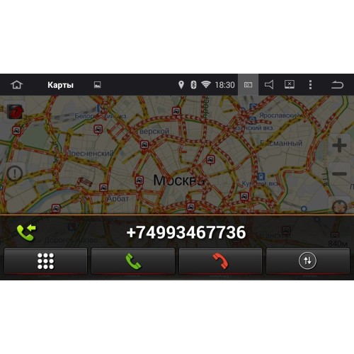 Штатная магнитола Roximo CarDroid RD-2201D для Chrysler 300C I 2008-2011, Sebring III 2006-2010, Town Country V 2007-2016, Grand Voyager V 2008-2015 (Android 9.0) DSP