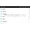 Штатная магнитола Roximo 4G RX-3708 для Volkswagen Passat CC, Passat B6, Passat B7 на Android 12.0