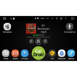 Штатная магнитола Roximo CarDroid RD-2317F для KIA Sorento Prime III 2015-2020 (Android 10.0) DSP