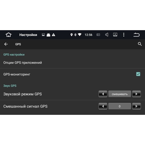 Штатная магнитола Roximo CarDroid RD-2903F Peugeot 3008 II 2016-2020 (Android 10.0) DSP
