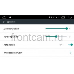 Штатная магнитола Roximo 4G RX-1308 для Chevrolet Cruze I 2009-2012 на Android 12.0