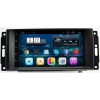 Автомагнитола CarMedia DAJP-8718 для Chrysler 300C, Sebring, Town Country, Grand Voyager на Android 6.0.1