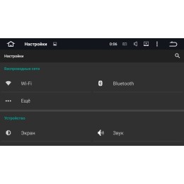 2 DIN CarMedia TP-UN001 на Android 7.1