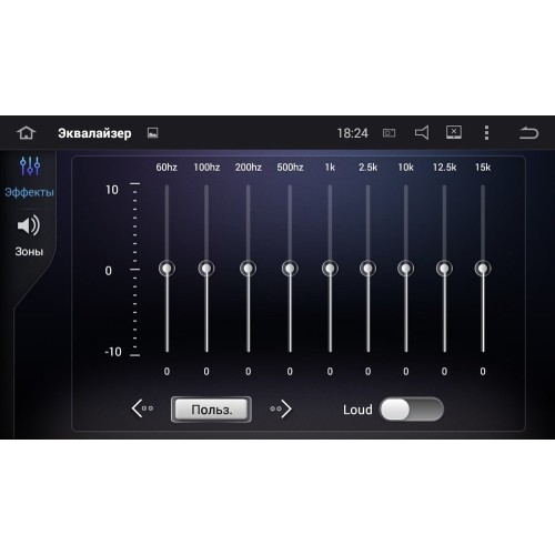 Штатная магнитола Roximo CarDroid RD-2606D для Peugeot 4007 2007-2012 (Android 10.0) DSP