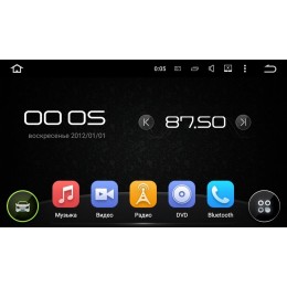 Штатная магнитола CarMedia TP-SK001 Skoda Octavia III (A7) 2013-2017 Android 7.1