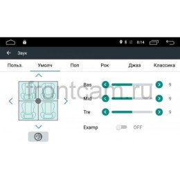 2 DIN CarMedia OL-1005 на Android 6.0