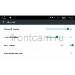 2 DIN CarMedia OL-1005 на Android 6.0