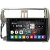 Штатная магнитола DayStar DS-7041HB для Toyota Land Cruiser Prado 150 на Android 9.0