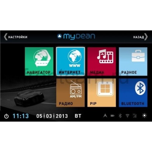 Штатное головное устройство MyDean 3380 Toyota Venza (2013-)