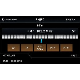 Штатное головное устройство MyDean 3380 Toyota Venza (2013-)