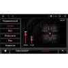 Штатное головное устройство MyDean D065 Toyota LC Prado 150 2009-2013