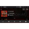 Штатная магнитола Roximo CarDroid RD-2501 для Mercedes C-klasse (W203) 2004-2008, CLK-klasse (W209) 2005-2010, Vito ll (W639) 2003-2005, Viano ll (W639) 2003-2006, G-klasse (W463) 2000-2006 (Android 9.0)