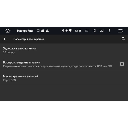 Штатная магнитола Roximo CarDroid RD-3501D для Suzuki SX4 2013-2022 (Android 9.0) DSP