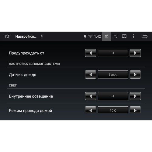 Штатная магнитола Roximo CarDroid RD-2309D Kia Sportage 2016-2017 (Android 8.0) DSP