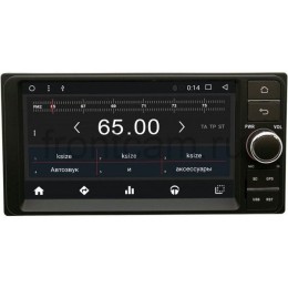 Штатная магнитола Wide Media WM-CH7A701MA для Toyota, Daihatsu универсальная (200x100 мм) Android 4.4.2
