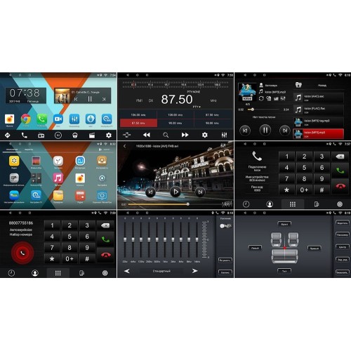 Штатная магнитола Wide Media WM-KR9051NC для Toyota Camry V40 2006-2011 Android 7.1.2