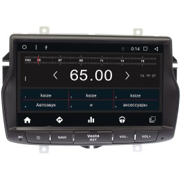 Штатная магнитола Wide Media WM-CF3087NC для Lada Vesta 2015-2022 Android 7.1.2