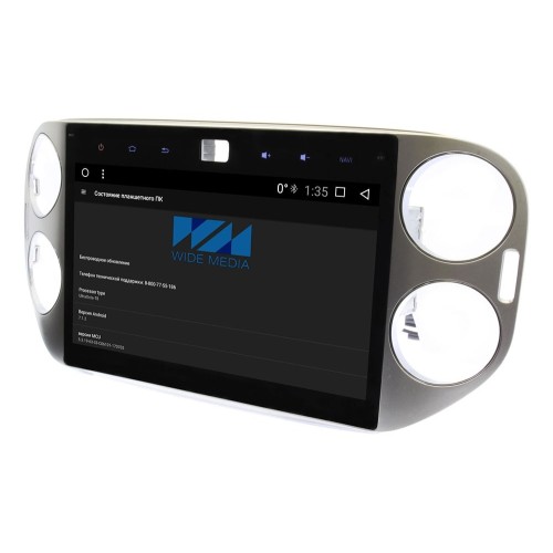 Штатная магнитола Wide Media WM-CF3056NC для Volkswagen Tiguan 2007-2016 Android 7.1.2