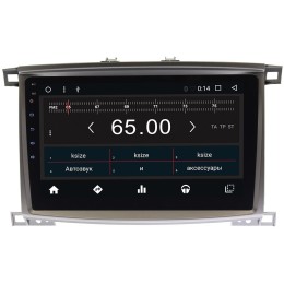 Штатная магнитола Wide Media WM-CF3065NB для Lexus LX II 470 2003-2007 Android 7.1.2