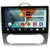Штатная магнитола Wide Media WM-CF3081NC для Ford Focus II 2005-2010 Android 7.1.2