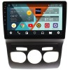 Штатная магнитола Wide Media WM-CF3123NB для Citroen C4 II, DS4 2011-2016 Android 7.1.2