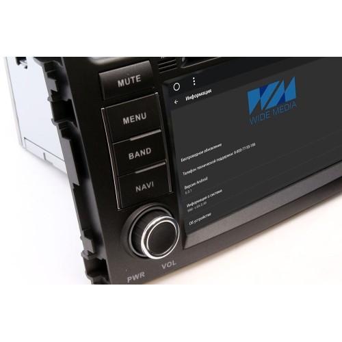 Штатная магнитола Wide Media WM-KR7040NC для Mitsubishi Pajero IV 2006-2019 Android 7.1.2