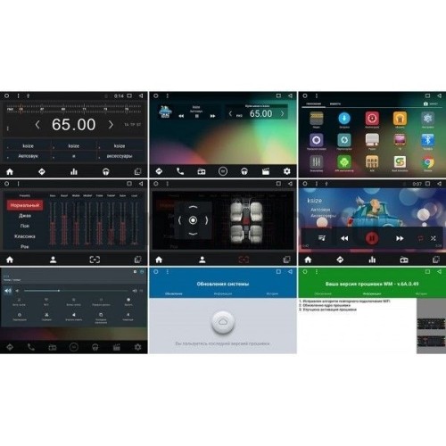 Штатная магнитола Wide Media WM-CF3042NB для Mitsubishi Lancer X 2007-2016 Android 7.1.2