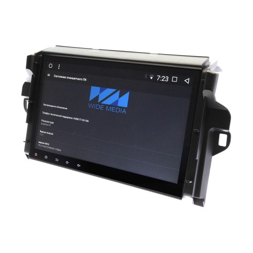 Штатная магнитола Wide Media WM-CF3127NB для Toyota Hilux VII, Fortuner 2014-2015 Android 7.1.2