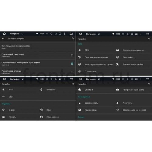 Штатная магнитола для Hyundai Elantra 2014+ LeTrun 1663 Android 5.1 MTK