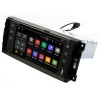 Штатная магнитола Dodge Avenger, Caliber, Caravan 2007-2020 LeTrun 2139 на Android 7.1.1