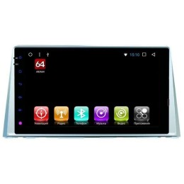 Штатная магнитола Kia Optima IV 2016-2017 LeTrun 2192 на Android 7.1.1 Allwinner T3