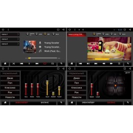 Штатная магнитола Opel Astra, Vectra, Zafira, Corsa LeTrun 2119 на Android 6.0.1