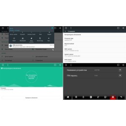 Штатная магнитола Opel Astra, Vectra, Zafira, Corsa LeTrun 2119 на Android 6.0.1