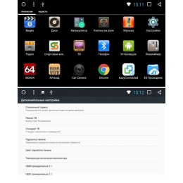 Штатная магнитола Toyota Tundra II, Sequoia II 2008-2017 LeTrun 2143 на Android 7.1.1 Allwinner T3